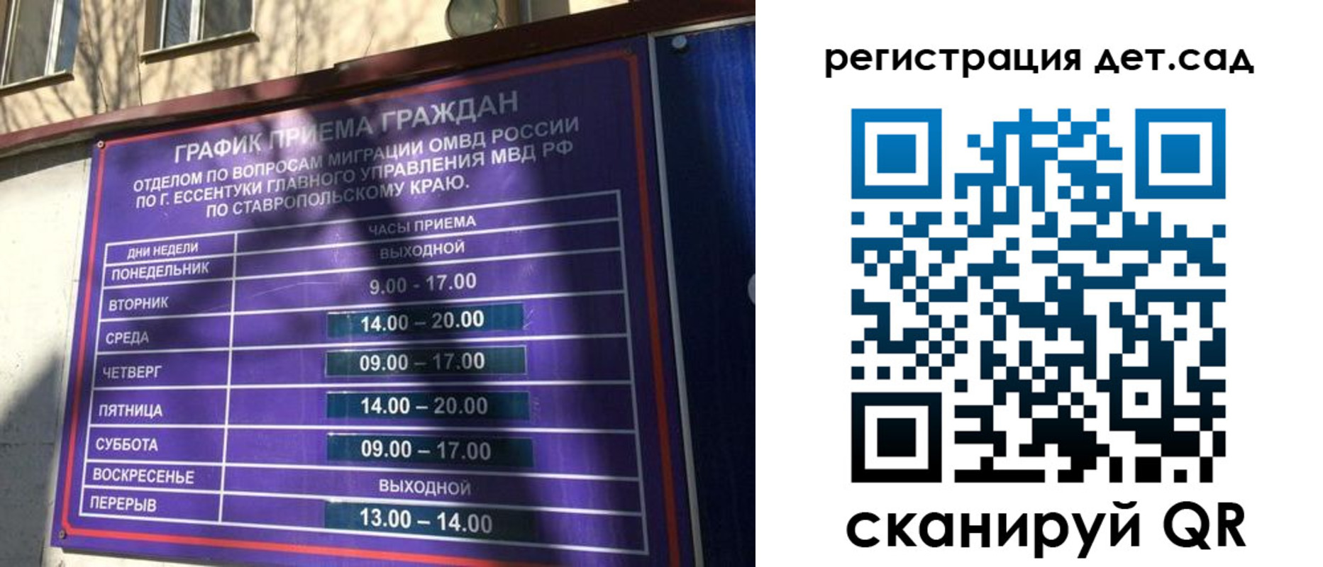 форма 3 в Азнакаево